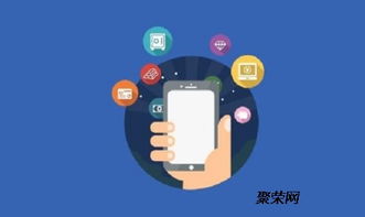 辦公用品管理app開(kāi)發(fā)功能