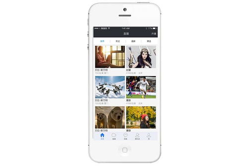 創(chuàng  )先泰克教育云直播app開(kāi)發(fā) 定制