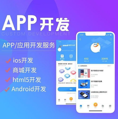 暢想錢(qián)包c(diǎn)xg源碼app開(kāi)發(fā)